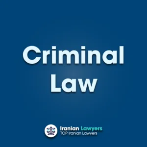 Criminal Law in Australia for Iranian